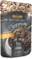 Mastercraft Topping Lamb Mastercraft Topping Lamb